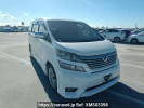 Toyota Vellfire ANH20W
