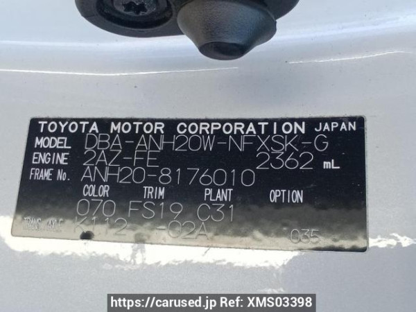 Used 2011 AT toyota vellfire ANH20W Image[12]