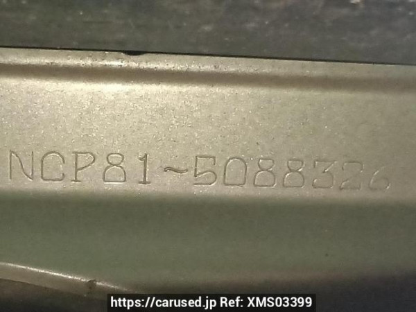 Used 2009 AT toyota sienta NCP81G Image[12]