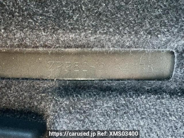 Used 2015 AT toyota voxy ZRR80W Image[11]