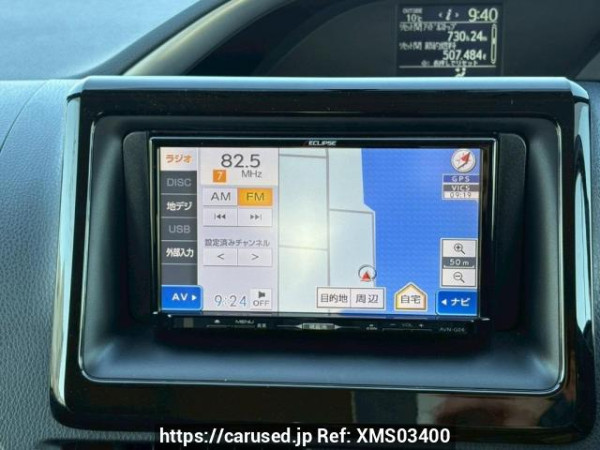 Used 2015 AT toyota voxy ZRR80W Image[25]