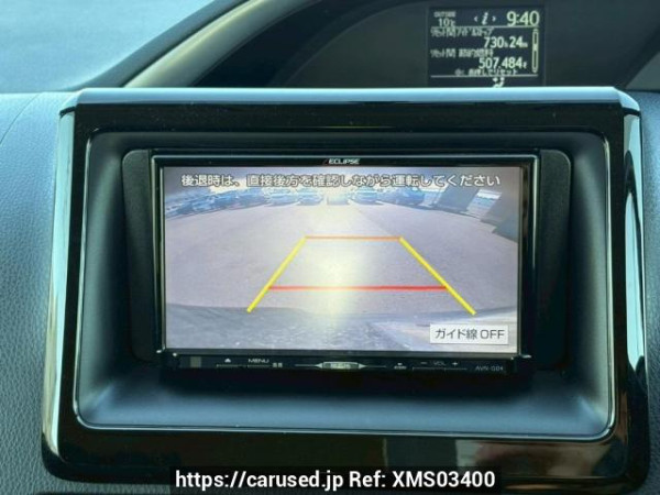 Used 2015 AT toyota voxy ZRR80W Image[26]