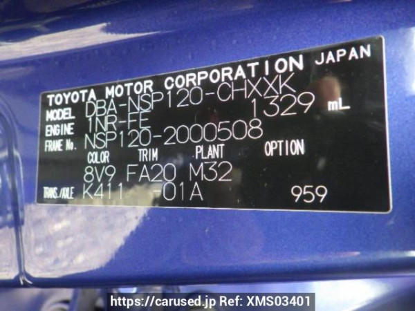 Used 2010 AT toyota ractis NSP120 Image[10]