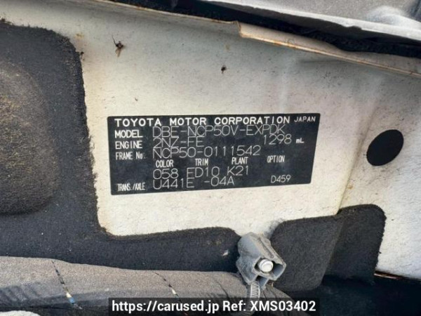 Used 2010 AT toyota probox-van NCP50V Image[10]