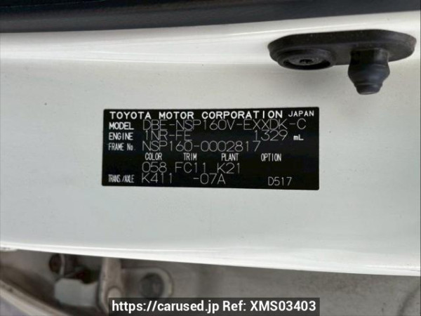 Used 2014 AT toyota probox-van NSP160V Image[10]
