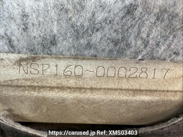 Used 2014 AT toyota probox-van NSP160V Image[11]