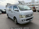 Toyota Regiusace Van KDH205V