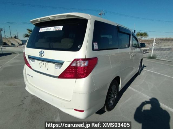 Used 2008 AT toyota alphard ANH20W Image[6]