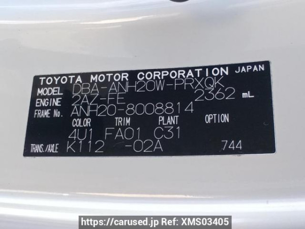 Used 2008 AT toyota alphard ANH20W Image[12]