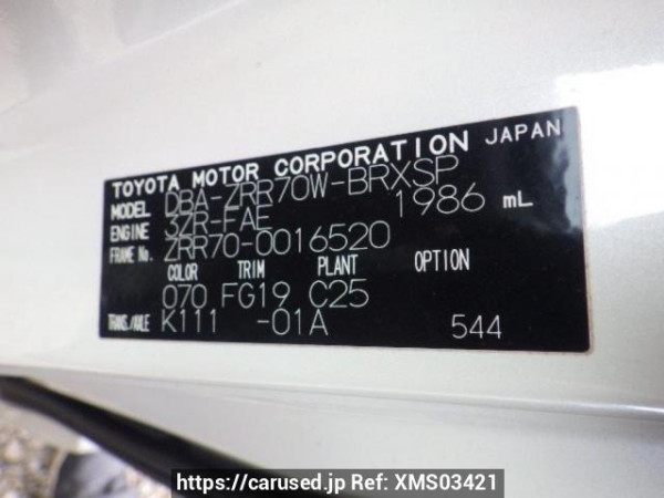 Used 2007 AT toyota voxy ZRR70W Image[10]