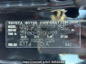 Used 2015 AT toyota voxy ZRR80G Image[10]