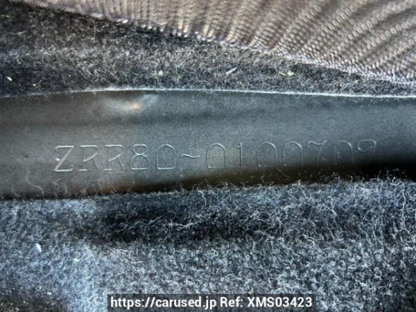 Used 2015 AT toyota voxy ZRR80G Image[11]