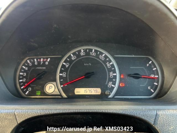Used 2015 AT toyota voxy ZRR80G Image[22]