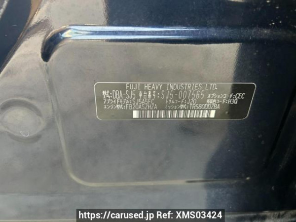 Used 2012 AT subaru forester SJ5 Image[10]