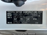 Used 2007 AT toyota land-cruiser-prado GRJ120W Image[10]