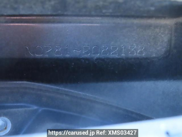 Used 2008 AT toyota sienta NCP81G Image[13]