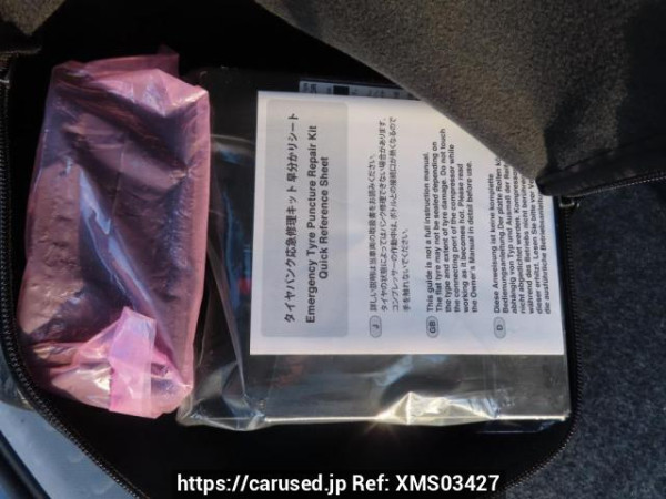 Used 2008 AT toyota sienta NCP81G Image[50]