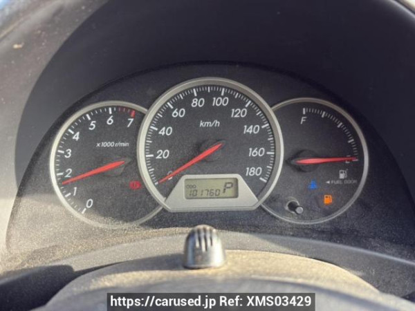 Used 2004 AT toyota wish ZNE10G Image[18]