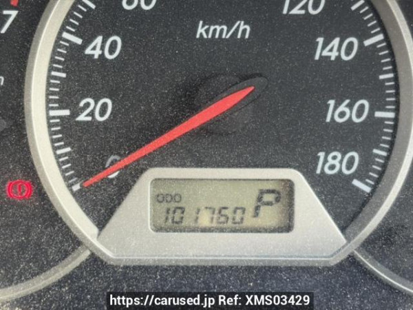 Used 2004 AT toyota wish ZNE10G Image[19]