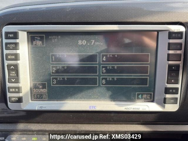 Used 2004 AT toyota wish ZNE10G Image[22]