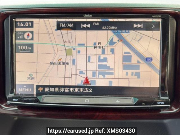 Used 2007 AT toyota noah AZR60G Image[23]