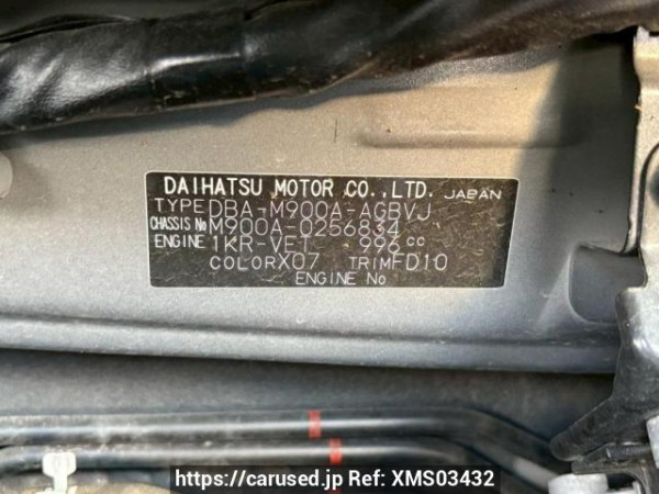 Used 2018 AT toyota roomy M900A Image[10]