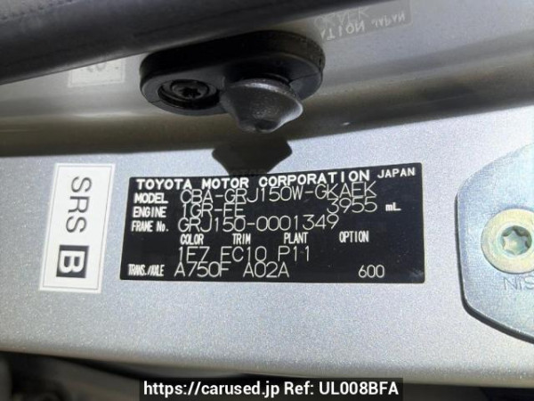 Used 2009 AT toyota land-cruiser-prado GRJ150W Image[11]