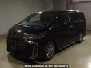 Toyota Alphard AGH30W