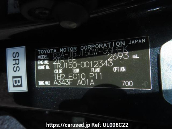 Used 2010 AT toyota land-cruiser-prado TRJ150W Image[12]