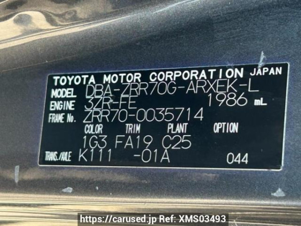 Used 2007 AT toyota noah ZRR70G Image[10]