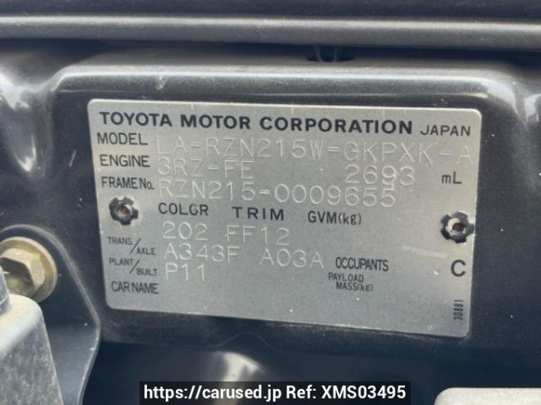 Used 2003 AT toyota hilux-surf RZN215W Image[10]