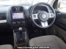 Used 2013 AT jeep compass MK49 Image[16]