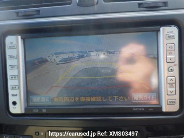 Used 2006 AT toyota mark-x GRX120 Image[20]