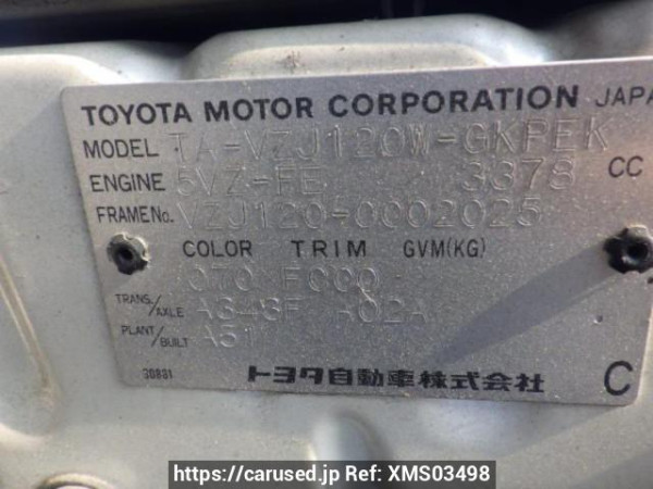 Used 2002 AT toyota land-cruiser-prado VZJ120W Image[9]