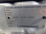 Used 2002 AT toyota land-cruiser-prado VZJ120W Image[9]