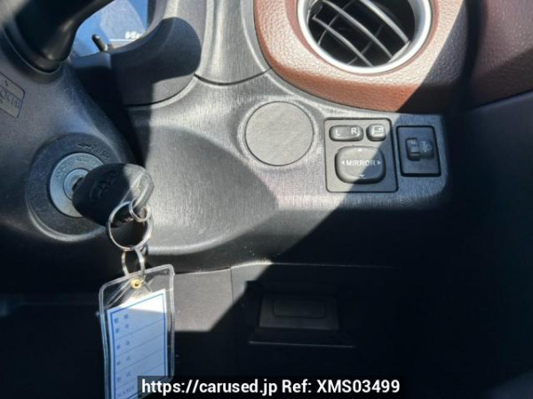 Used 2012 AT toyota vitz NSP130 Image[22]