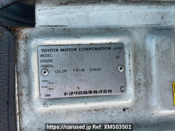 Used 2000 AT toyota hiace-wagon RZH111G Image[10]