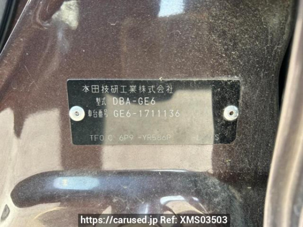 Used 2012 AT honda fit GE6 Image[10]