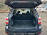 Used 2012 AT subaru forester SJ5 Image[8]