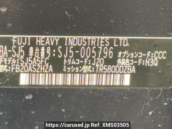 Used 2012 AT subaru forester SJ5 Image[10]