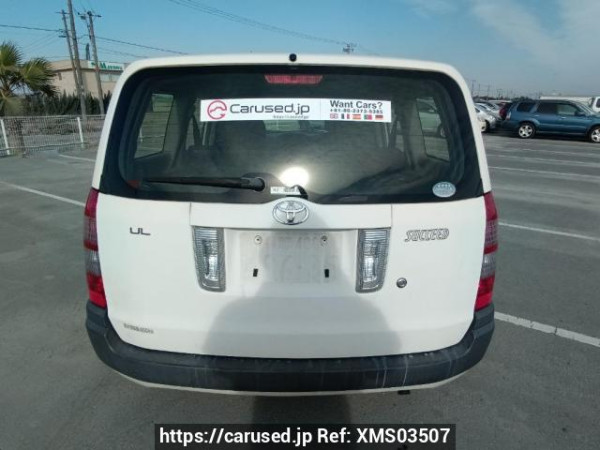 Used 2014 AT toyota succeed-van NCP55V Image[5]