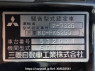 Used 1997 MT mitsubishi-fuso fighter FK629D Image[24]