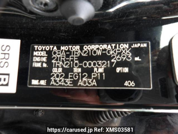 Used 2009 AT toyota hilux-surf TRN210W Image[12]