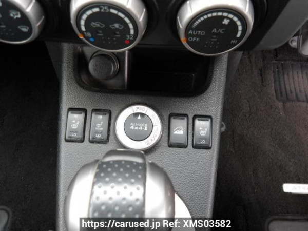 Used 2009 AT nissan x-trail NT31 Image[24]