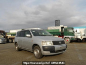 Toyota Probox Van