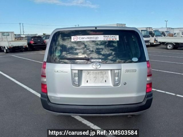 Used 2014 AT toyota succeed-van NCP55V Image[5]