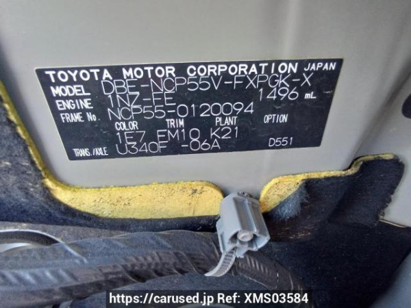 Used 2014 AT toyota succeed-van NCP55V Image[11]