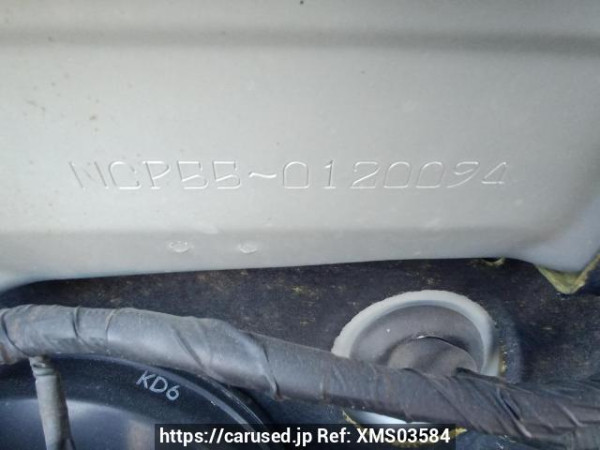 Used 2014 AT toyota succeed-van NCP55V Image[12]