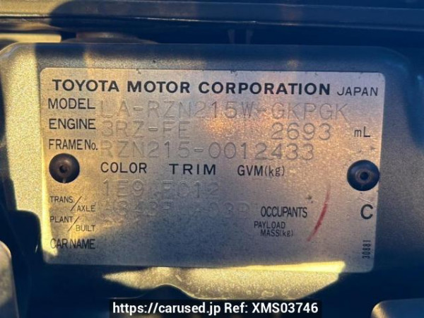 Used 2004 AT toyota hilux-surf RZN215W Image[10]