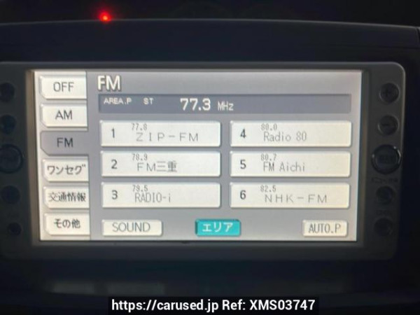 Used 2010 AT toyota noah ZRR70G Image[24]